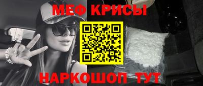 экстази Краснодар