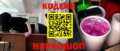 бутират Коммунар