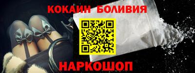 соль ск Конаково