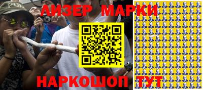кокаин премиум Комсомольск-на-Амуре