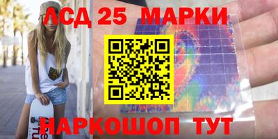 кокаин премиум Комсомольск-на-Амуре