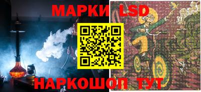 бутират Коммунар