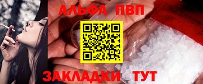 марки lsd Краснокаменск
