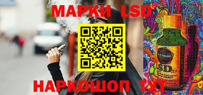 экстази Краснодар