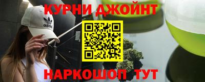 соль ск Конаково
