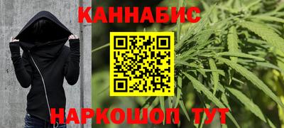 экстази Краснодар