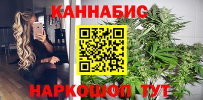 соль ск Конаково