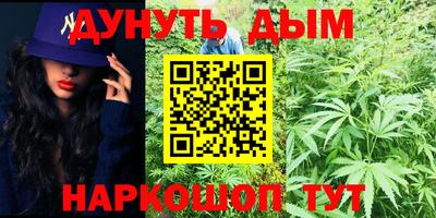 экстази Краснодар