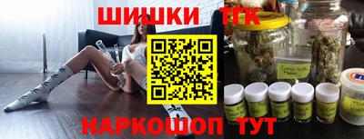соль ск Конаково