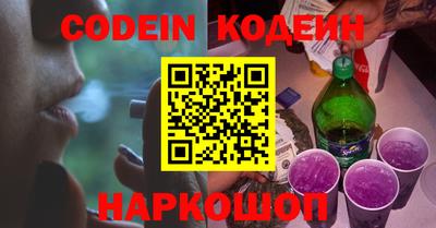 экстази Краснодар