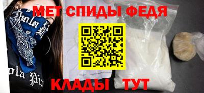 кокаин премиум Комсомольск-на-Амуре