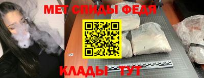 соль ск Конаково