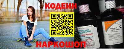 экстази Краснодар