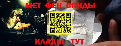 соль ск Конаково