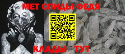 кокаин премиум Комсомольск-на-Амуре
