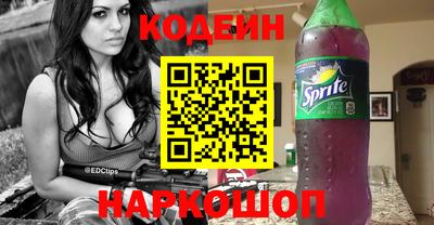 каннабис Краснознаменск