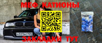 экстази Краснодар