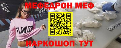 бутират Коммунар