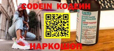 соль ск Конаково